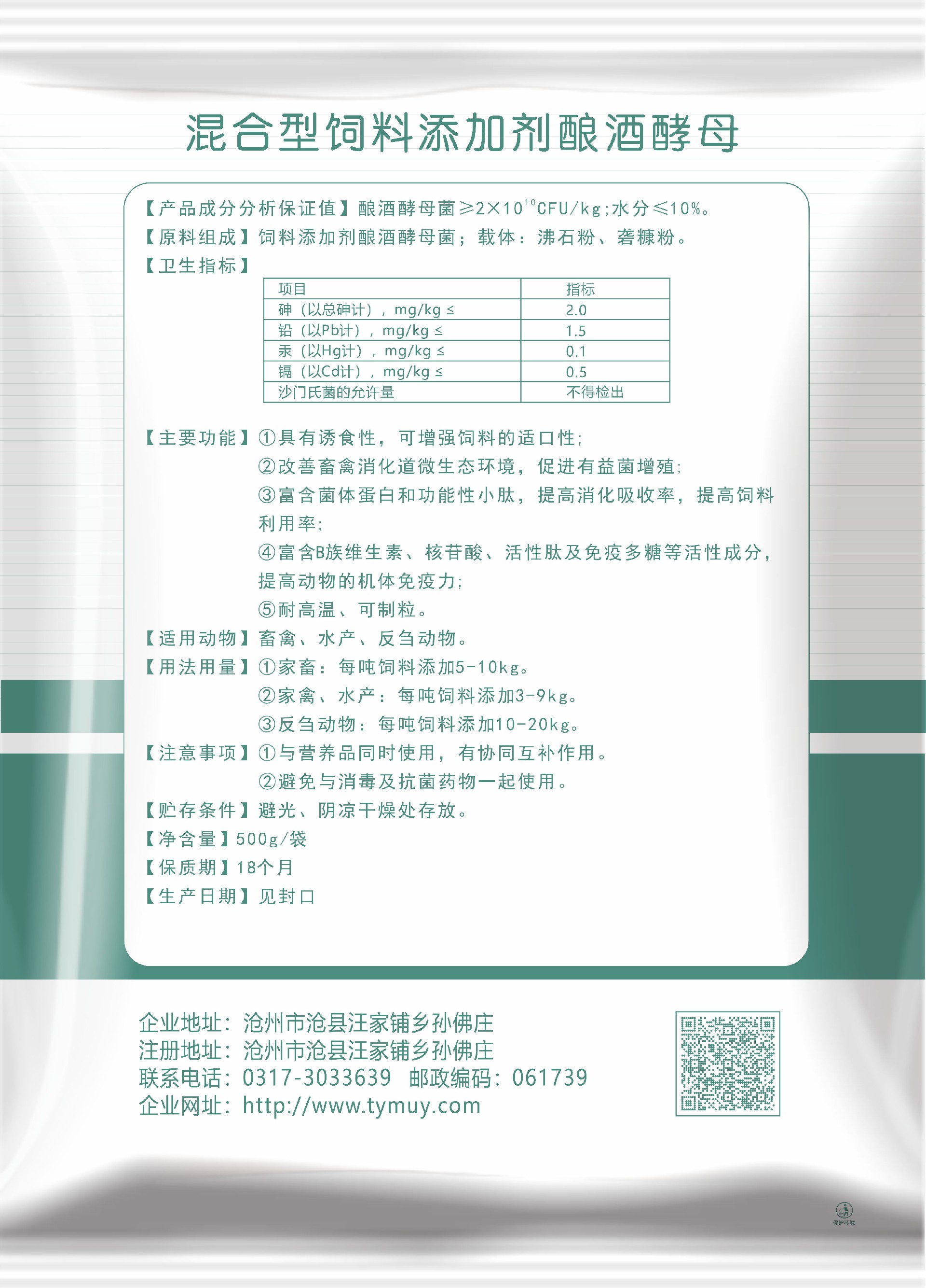 1713756131563566.jpg 1713756131563566.jpg